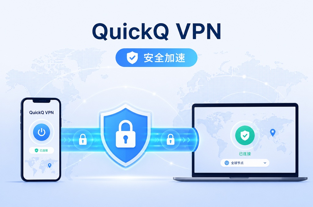 OpenClaw免费额度详解:2025年最新获取方法与使用技巧