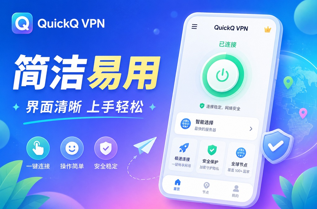 OpenClaw RAG配置教程:从零搭建高效知识库检索系统