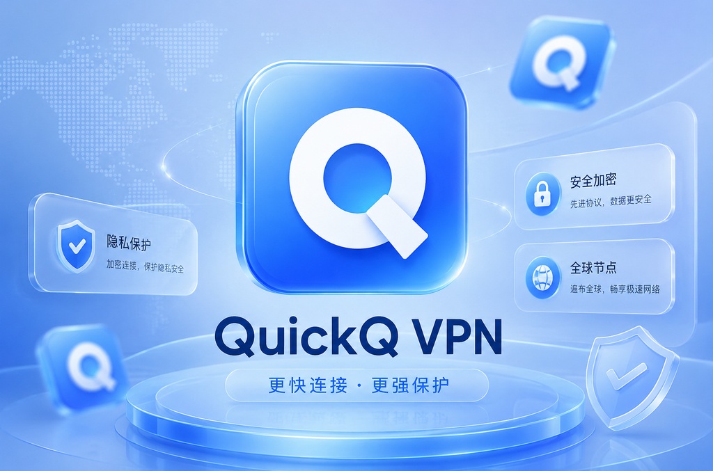 OpenClaw数据库连接教程:从入门到精通的完整指南