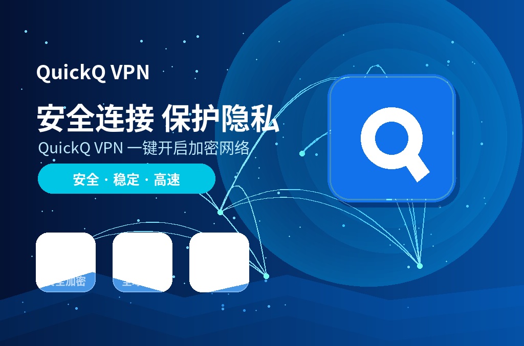 OpenClaw RAG配置教程