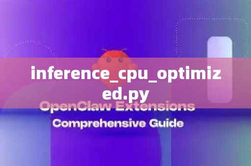 inference_cpu_optimized.py